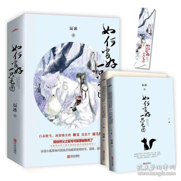1gb的准确值是____。-探秘知识之星