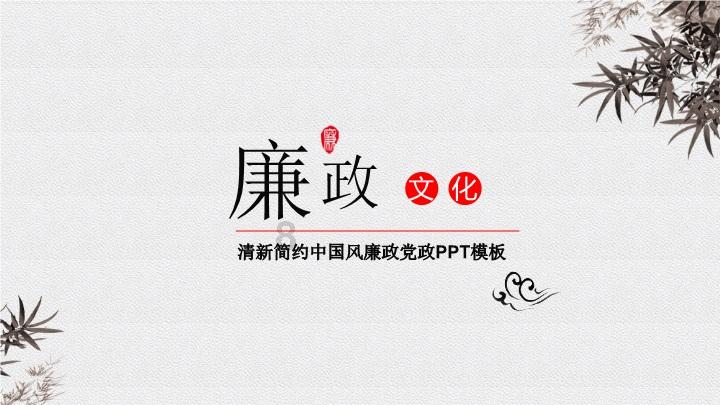 沪江开心词场