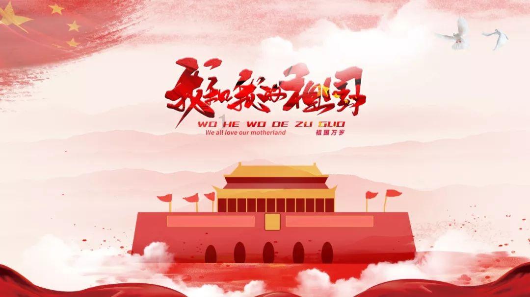春雨直播app