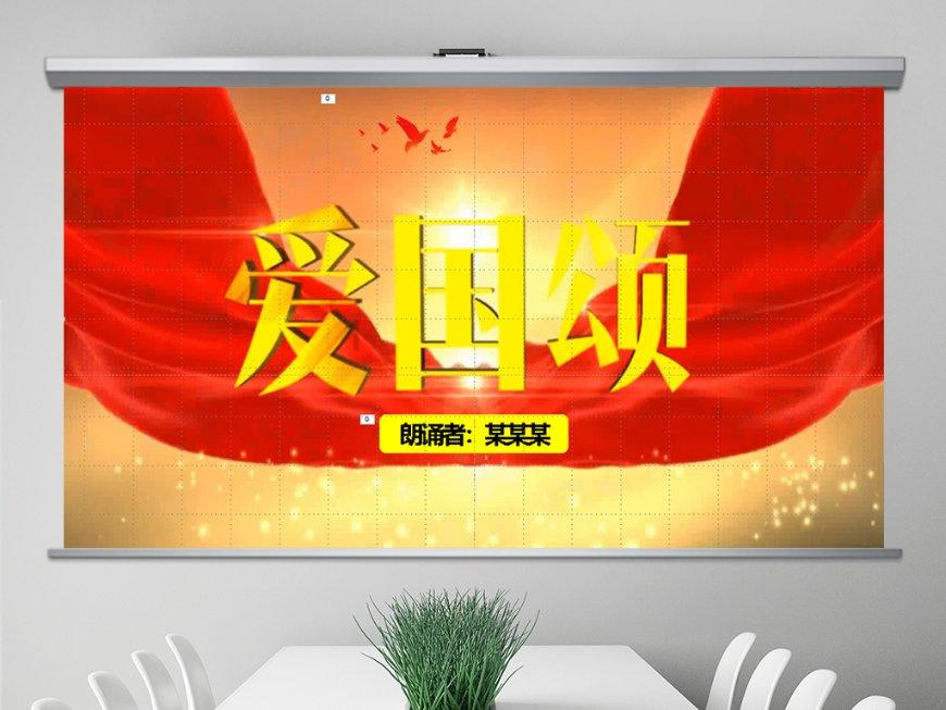 美图秀秀下载2023最新版